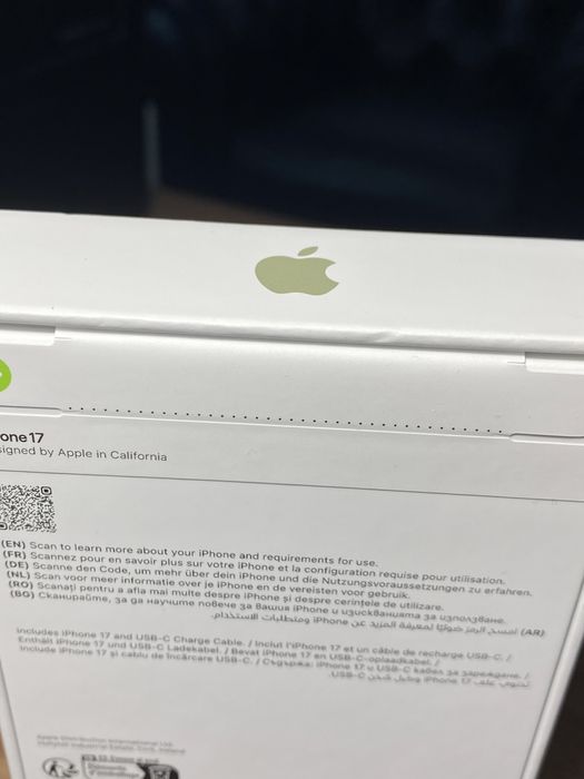 iPhone 17• 256 GB • Sage / Cod produs: 9537