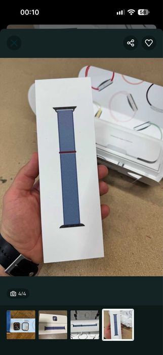 AppleWatch series 9 Gps 45 mm