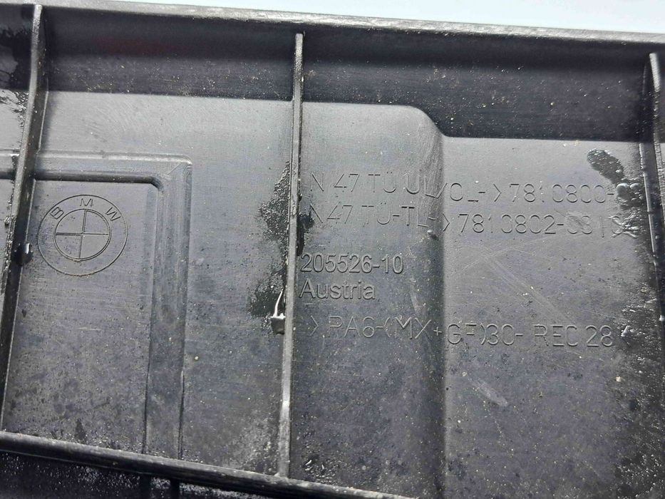 Capac motor  Bmw 1 (F20, F21) [Fabr 2011-2017] 7810800-03 2.0 N47D20 1