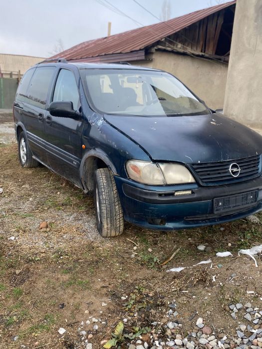 Продам Опель синтра