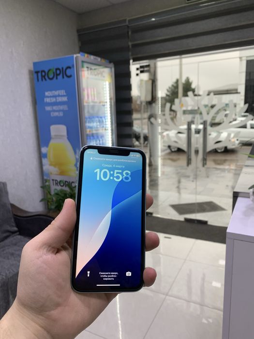 iPhone 11 Srochna