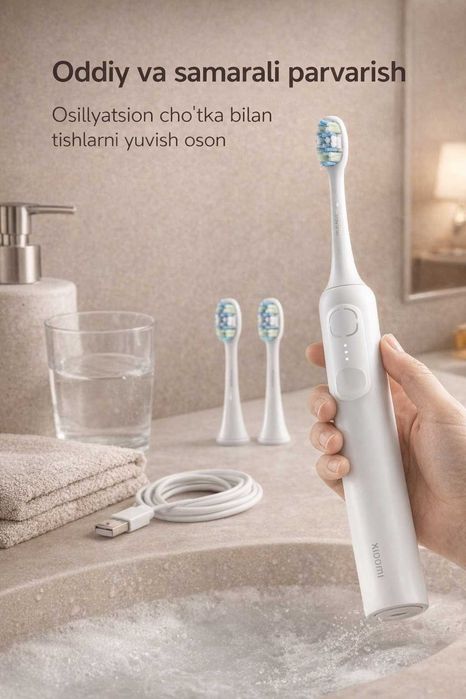 Xiaomi Oscillation Electric Toothbrush электрическая зубная щётка