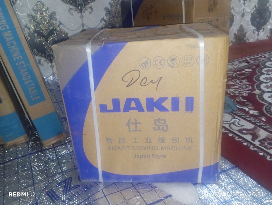 JAKII tikuv mashinasi hamda AVERLOGI sotiladi yengi  ishlatilmagan