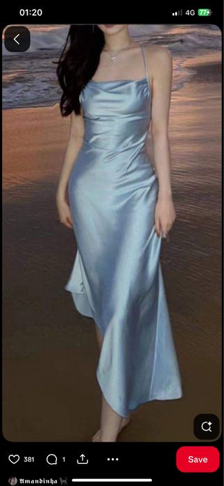 Атласное платье СРОЧНО ТОРГ