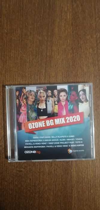 Музика компакт дискове