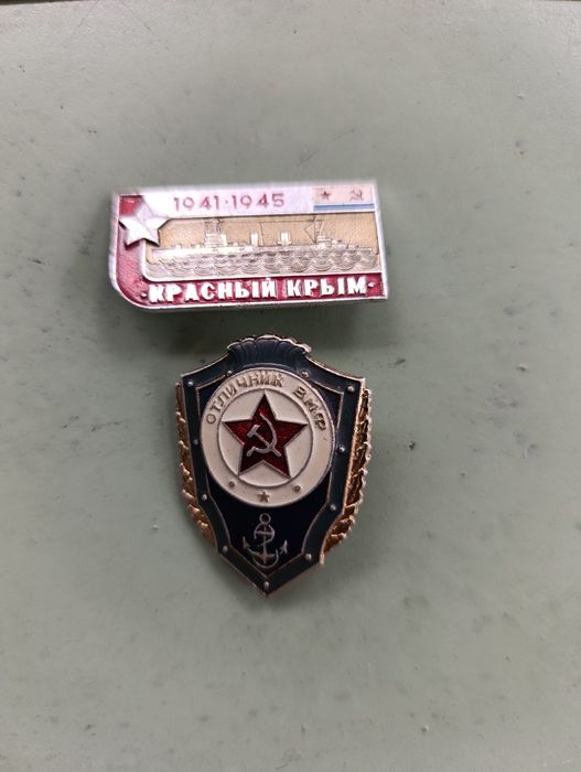 Серебряная редкая медалька СССР