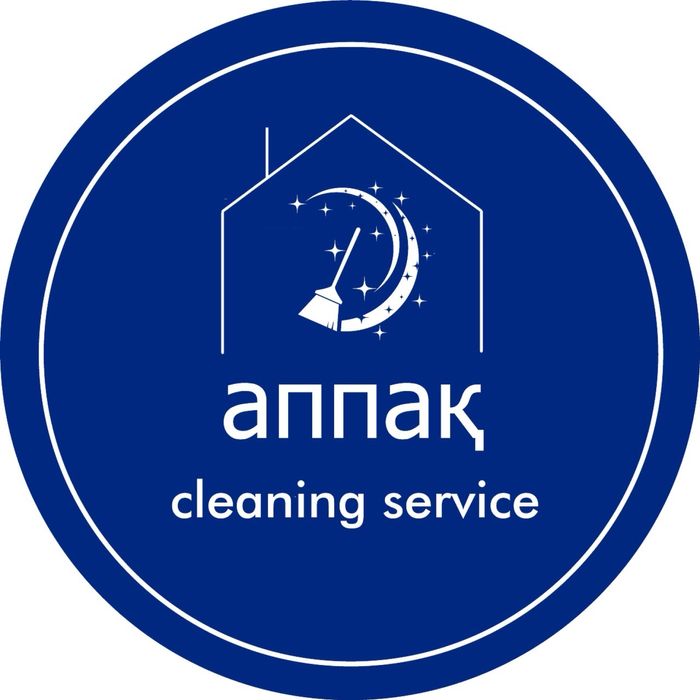 Услуги клининга/уборки квартир, домов, офисов