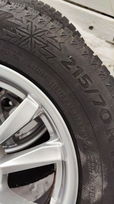 Продам легкосплавные диски с резиной