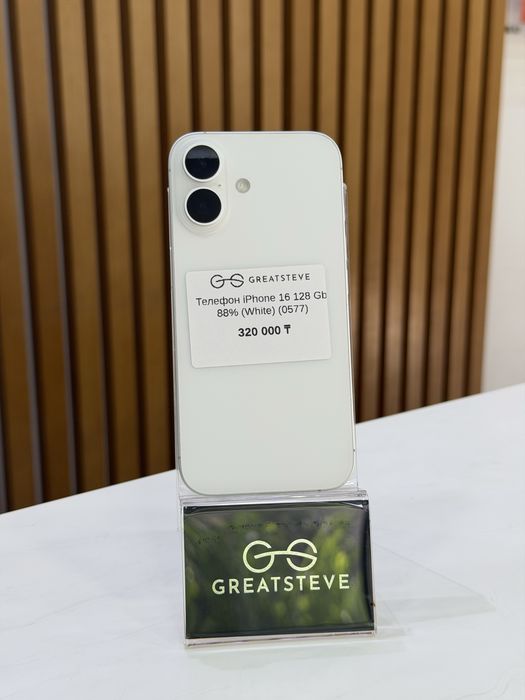 Телефон iPhone 16 128 Gb 88% (White) (0577)