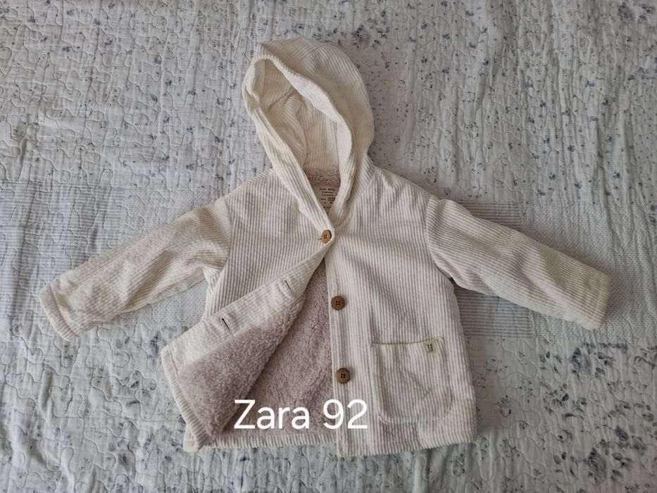 Детски якета 104,110