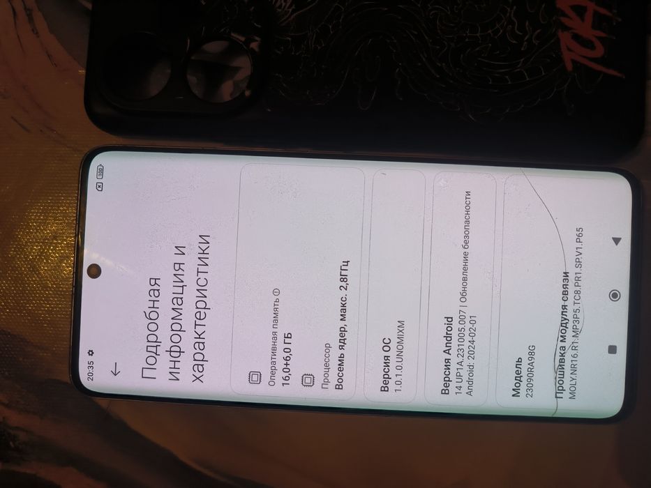 Redmi note 13pro plus 5G 16/512гб