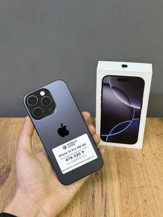 Iphone 16 Pro 256 GB 100% | Mobile Zone