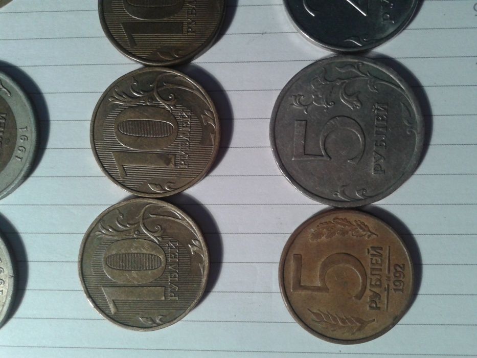Монеты РК, РФ и другие