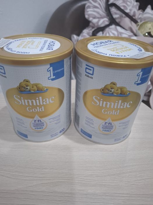Детская смесь.Симилак.
