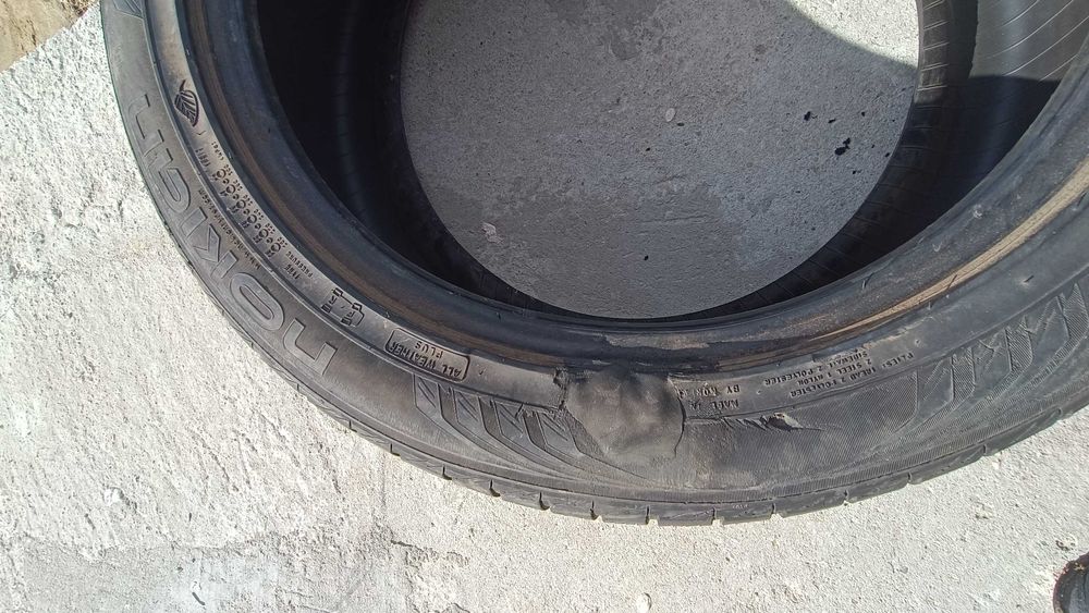 Гуми Нокиан 23/50 R18