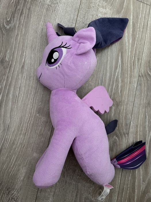 Jucarie de plus My Little Pony