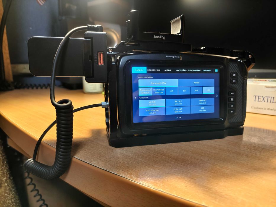 Black Magic Pocket Cinema Camera 4K (BMPCC4K)