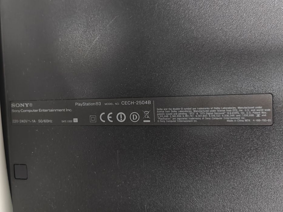 PlayStation 3 Slim  320GB (PS3 Slim)