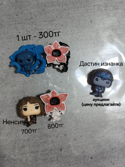 продам киндер ОСД