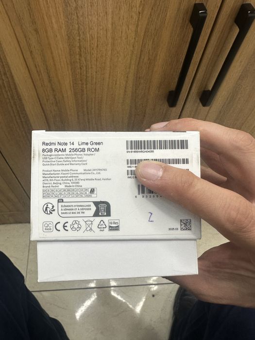 Redmi Note 14 8/256 green