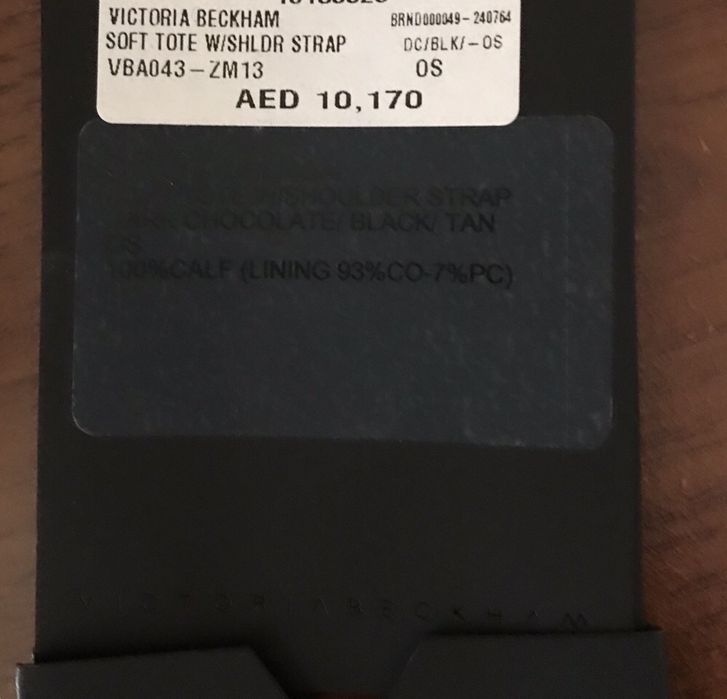 Сумка брендовая V.Beckham оригинал