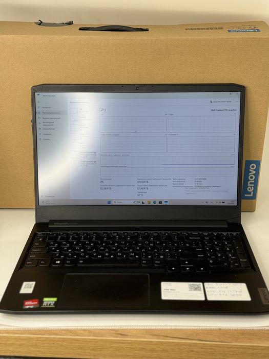 Ноутбук Lenovo Ideapad gaming / Рассрочка 0-0-24