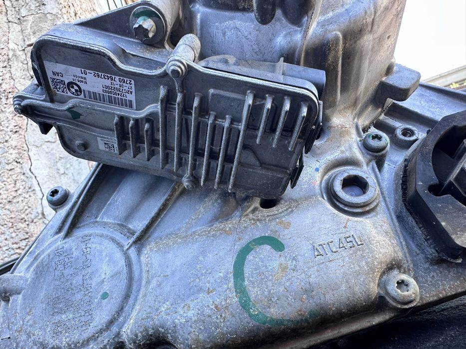 Раздатка ATC 45L