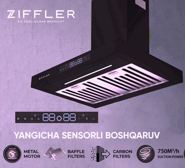 Вытяжка Ziffler Модернизированная Model:LRH-610TB мощность : (800м3/ч)