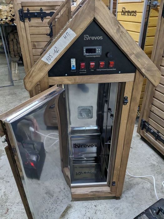 Afumatoare electrica Drevos