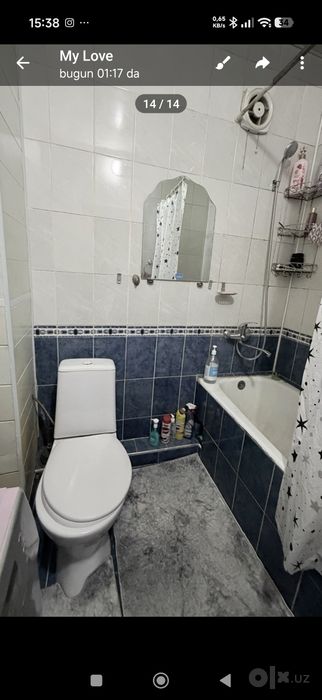 Квартира сотилади