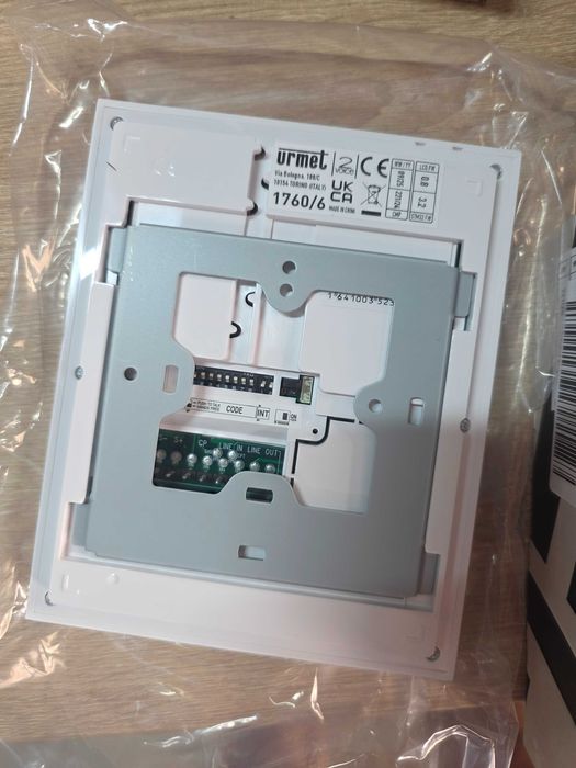 Videointerfon Urmet VOG5, hands-free, alb, 17606