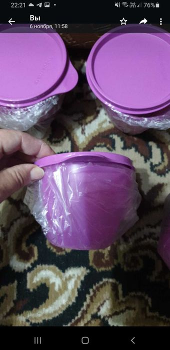 Посуда Tupperware распродажа