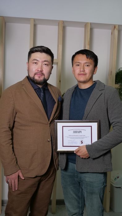 Оценщик Отбасы Банк! Жссб Аскери баспана! Бакытты отбасы! Оценка и др.