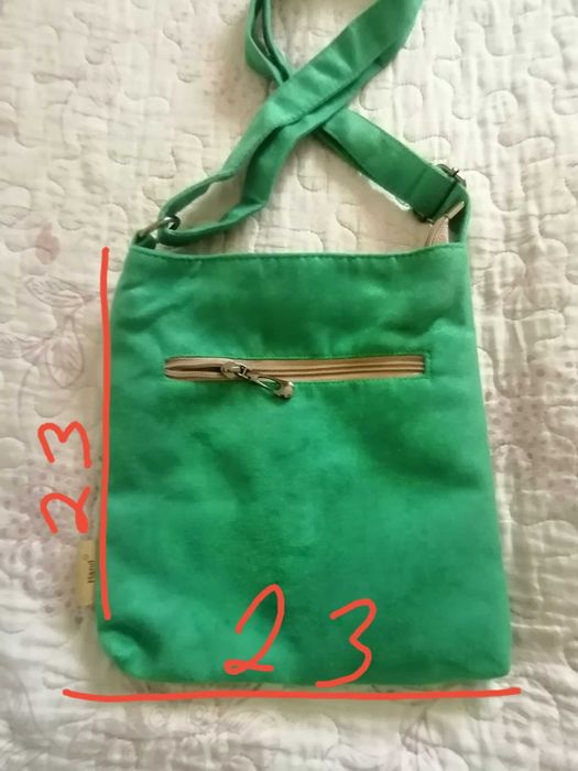 Сумка сатылады ..