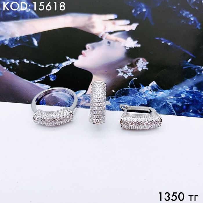 Серебро оптом 925 пр