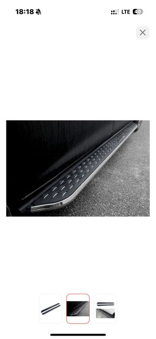 Пороги Jetour X70 — новые, в наличии!