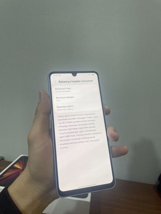 SAMSUNG A33 5G кок ранг