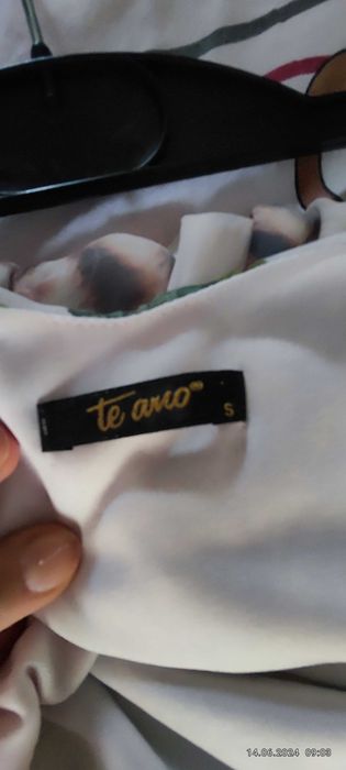 Страхотна дълга рокля s