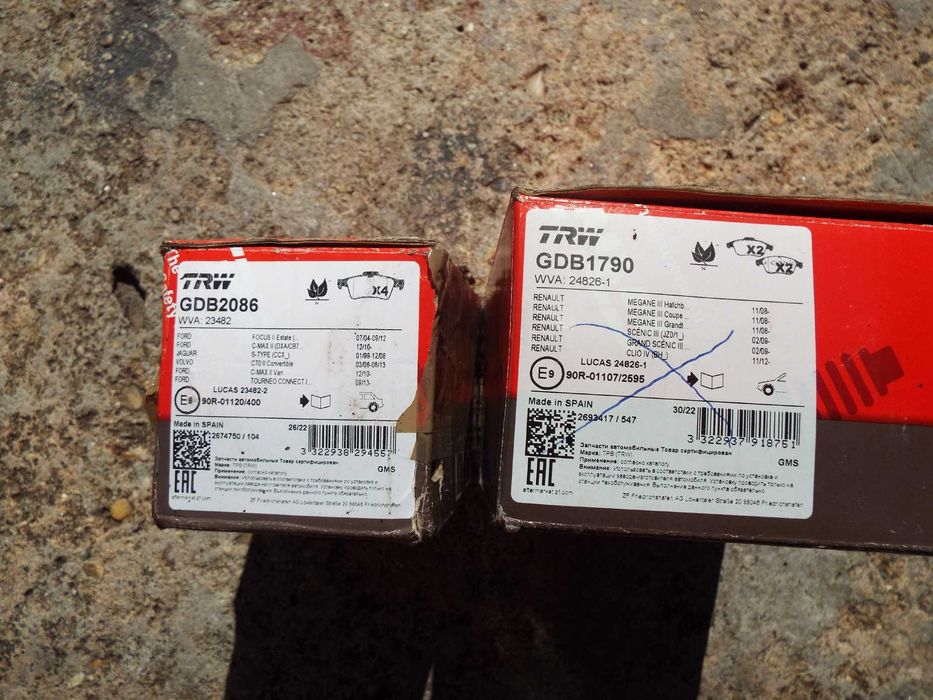 vand placute frana fata+spate trw pt renault laguna3 GBD 1790+GBD2086