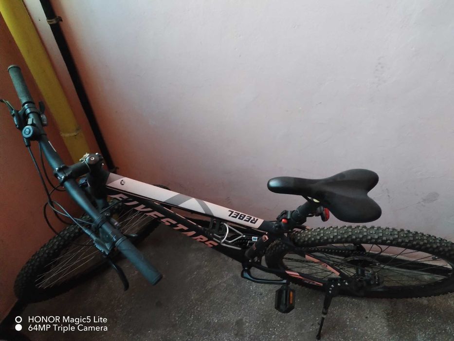 Bicicleta de munte "FIVESTARS REBEL"