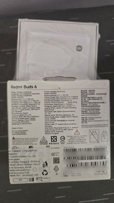 Xiaomi REDMI NOTE 15 PRO+ 5G 512GB