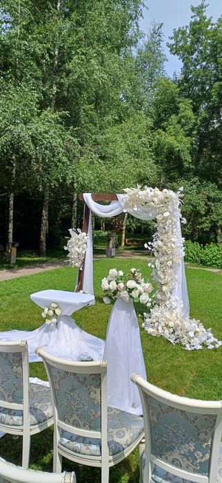 Выездная бракосочетания