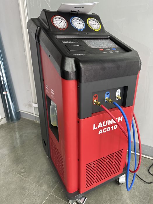 Заправка автокондиционеров, ориентир Рисовый базар