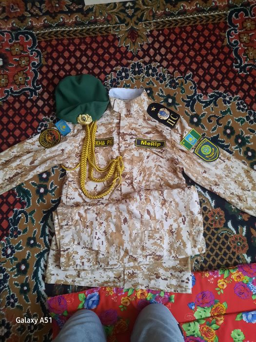 Дембельская форма