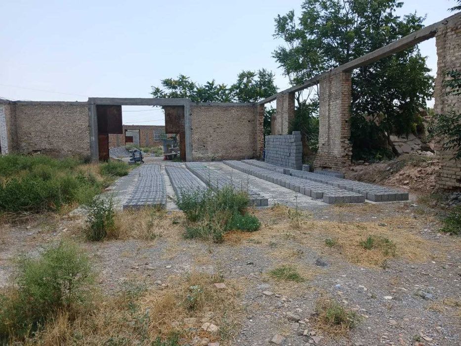 База производства