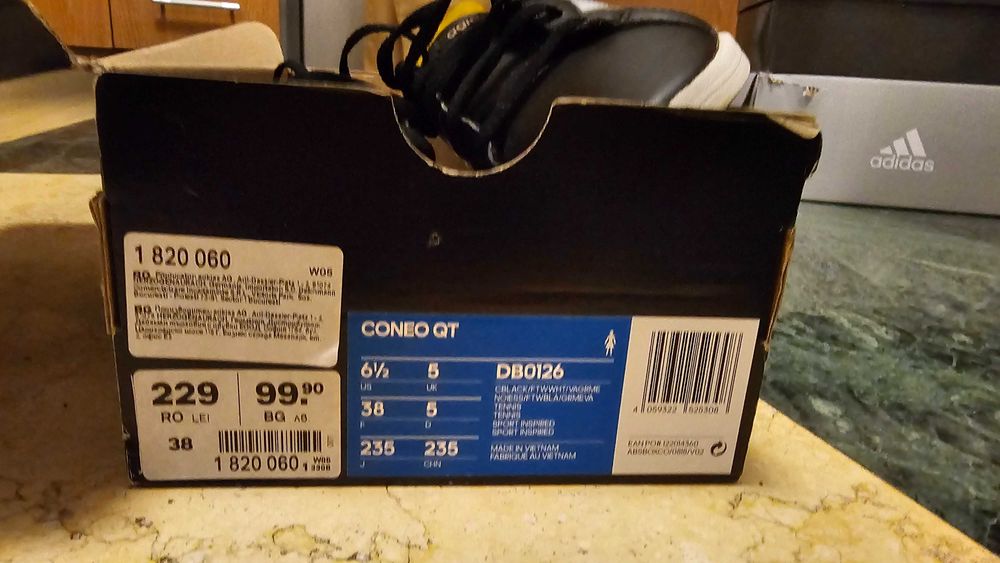 Дамски маратонки Adidas 37