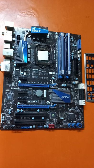 Продам MSI S-1155