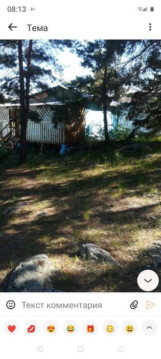 Сдам домики на бухтарме.