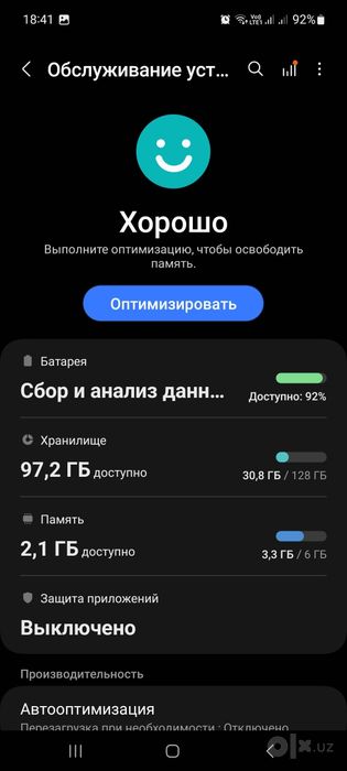 Samsung A51 6/128gb versiya sotiladi yangi holatda akuratni ishlatilga
