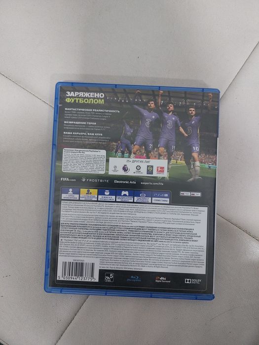 Продам диск на ps4